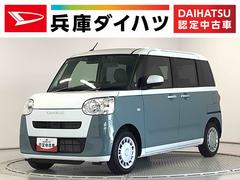 ダイハツ　ムーヴキャンバス　ストライプスＸ　雹害車両　ナビＴＶ　前後ドラレコ