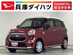 キャスト スタイルX SAII ナビTV USB ETC バックカメラ 1年保証 ナビTV ETC バックカメラ USB Bluetooth アイドリングストップ プッシュスタート 横滑り防止装置 オートライト オートエアコン ドアバイザー ヘッドライトレベライザー 中古車画像