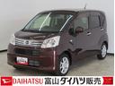 ダイハツ ムーヴ ＸリミテッドＩＩ　ＳＡＩＩＩ　セキュリティーア...