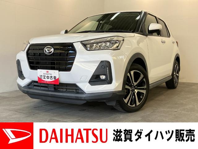 Ｇ　フルセグナビ　バックカメラ　レーダークルーズコントロール　追突被害軽減ブレーキ　スマアシ　コーナーセンサー　ＬＥＤ　スマートキー　前席シートヒーター　レーダークルーズコントロール　フルセグナビ　ＤＶＤ　Ｂｌｕｅｔｏｏｔｈ　ＵＳＢ　バックカメラ