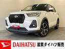 ダイハツ ロッキー Ｇ　フルセグナビ　バックカメラ　レーダークル...