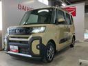 carPhoto