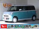 ダイハツ ムーヴキャンバス ストライプスＧ　　　　電動パーキング...
