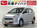 ダイハツ ミライース Ｌ　ＳＡＩＩＩ　４ＷＤ　前後コーナーセンサ...