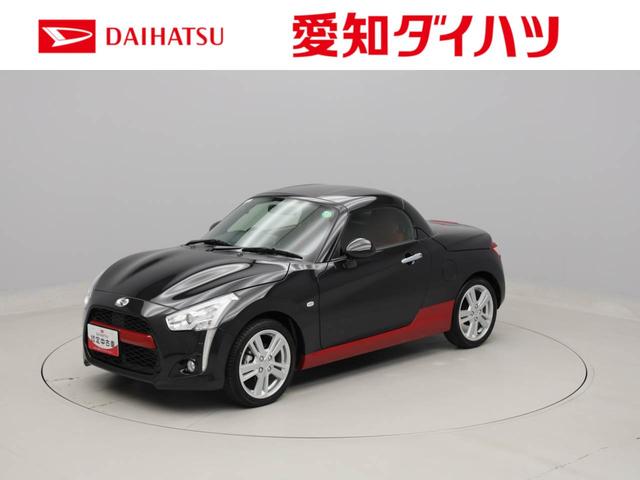 ローブ　ＬＥＤヘッドライト　ターボ車　アイドリングストップ　プッシュスタート　アルミホイール　エアバック　ＣＶＴ　ＡＢＳ　キーフリー