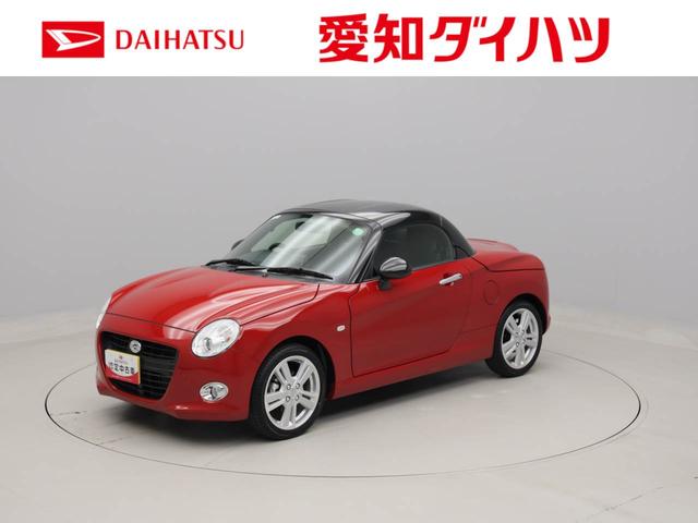 セロ　オーディオレス・オートエアコン・ＬＥＤヘッドランプ・１６インチアルミホイール・電動開閉式ルーフ・運転席＆助手席シートヒーター