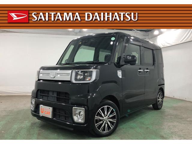 ＧターボＳＡＩＩＩ　走行距離６３５９２キロ／ナビ／ドラレコ　１年保証距離無制限　走行距離６３５９２キロ　純正フルセグナビ　バックカメラ　ブルートゥース　ドラレコ　後席モニター　ＥＴＣ　サイドエアバッグ　ＬＥＤヘッドランプ　アイドリングストップ