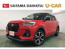 ダイハツ ロッキー Ｇ　車検整備付／走行距離１４９５６キロ／純正...