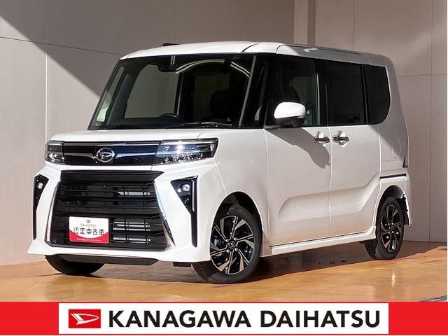 カスタムＸ　サポカーＳワイド適合　ミラクルオープンドア　パノラマモニター対応　両側オートスライドドア　電動パーキングブレーキ　Ｐスタート　コーナーセンサー　シートヒーター　ステアリングスイッチ　キーフリー