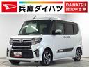 タント カスタムＲＳスタイルセレクション　ＥＴＣ　両側電動スライド　走行無制限１年保証　両側電動スライドドア　ＥＴＣ　アダプティブクルーズコントロール　前後コーナーセンサー　前席シートヒーター　オートマチックハイビーム　ＬＥＤヘッドライト　１５インチ純正アルミホイール（1枚目）