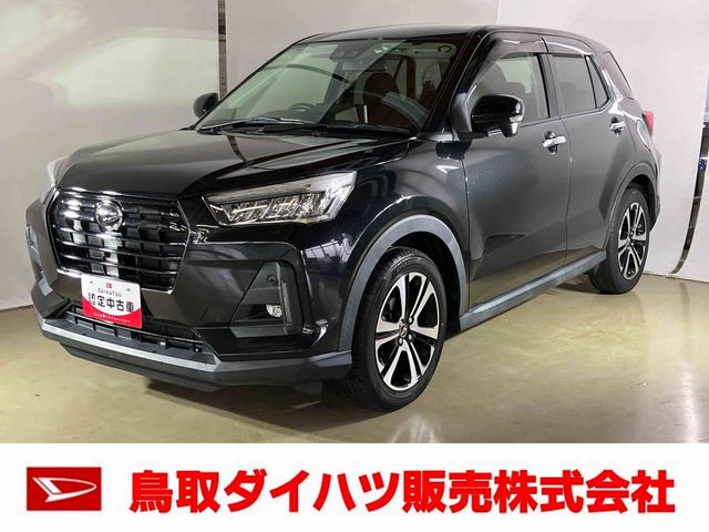 Ｇ　ダイハツ認定中古車　スマートアシスト付き　衝突被害軽減ブレーキ　前後誤発進抑制ブレーキ　まごころ保証付き　アダプティブクルーズコントロール　コーナーセンサー　シートヒーター