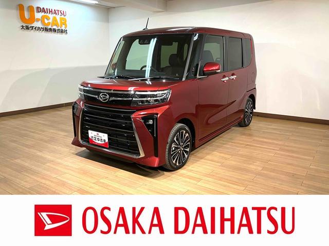 カスタムＲＳ　Ｒ６年式／法規対応済／ナビ／ＦＲドラレコ　ターボ　純正ナビ　バックカメラ　ＬＥＤヘッドランプ　両側パワースライドドア　アイドリングストップ　オートエアコン　スマートキー　１５インチアルミホイール　衝突被害軽減システム
