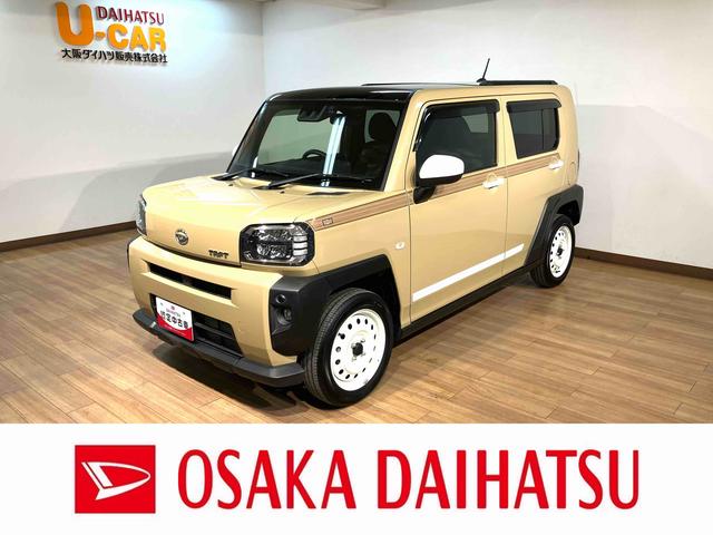 Ｇ／走行２．８万Ｋｍ／ナビ／Ｂカメラ／ＥＴＣ／前後ドラレコ　走行２．８万Ｋｍ／ナビゲーション／バックカメラ／ステアリングスイッチ／６スピーカー／ＥＴＣ／前後ドラレコ／前席シートヒーター／電動パーキングブレーキ／ＬＥＤヘッド・フォグ／オートエアコン／キーフリー