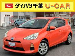 トヨタ　アクア　Ｇ　ナビ　ＴＶ　ＢＴ