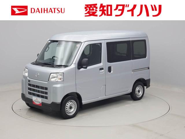 ＤＸ　雹害車