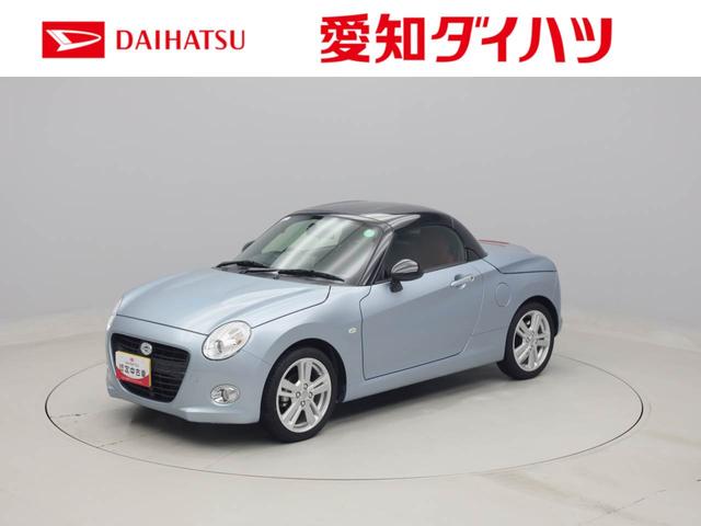 セロ　キーフリー　ＬＥＤヘッドライト
