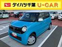 ホンダ Ｎ－ＯＮＥ Ｇ・Ｌパッケージ　ナビゲーション・バックカメ...