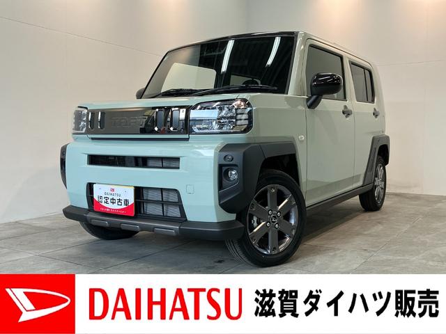 Ｇダーククロムベンチャー　４ＷＤ　届出済未使用車　追突被害軽減ブレーキ　スマアシ　コーナーセンサー　ＬＥＤ　スマートキー　前席シートヒーター　ナビ取付時用バックカメラ
