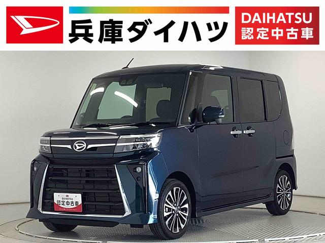 カスタムＲＳ　ターボ　両側電動スライドドア　シートヒーター　走行無制限１年保証　両側電動スライドドア　前後コーナーセンサー　前席シートヒーター　オートマチックハイビーム　ＬＥＤヘッドライト　オートブレーキホールド　スマートキー　１５インチ純正アルミホイール