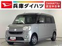 ダイハツ ムーヴキャンバス Ｘメイクアップ　ＳＡＩＩＩ　ナビ　ド...