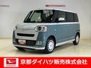 ダイハツ ムーヴキャンバス ストライプスＧ　オーディオレス　バッ...