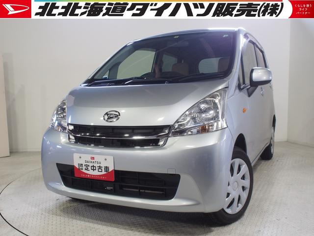 Ｌ　２ＷＤ　キーレスエントリー　ＣＤチューナー　オートエアコン　リモコンエンジンスターター　電動格納式ドアミラー