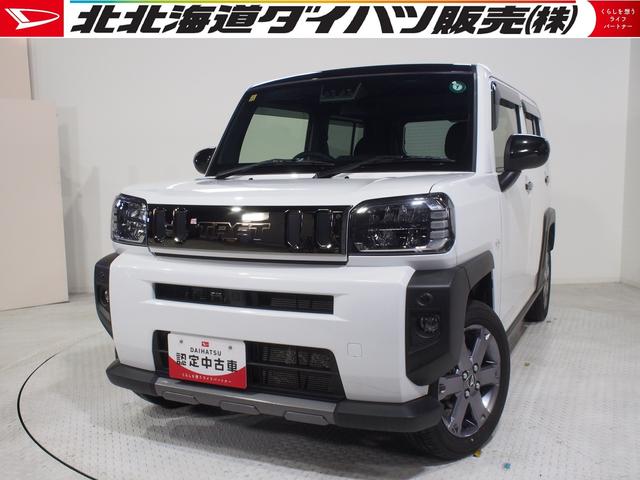 Ｇターボ　ダーククロムベンチャー　４ＷＤ　スマートアシスト　ガラスルーフ　ＬＥＤヘッドライト　オートライト　オートエアコン　オーディオレス　運転席助手席シートヒーター　前後コーナーセンサー　クルーズコントロール　電動パーキングブレーキ