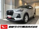 ダイハツ ロッキー Ｌ　４ＷＤ　ワンオーナー・４ＷＤ・７．４万Ｋ...