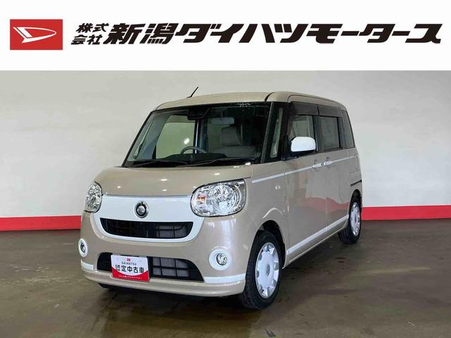 Ｘホワイトアクセントリミテッド　ＳＡＩＩＩ　（車内　消臭・抗菌　処理済）　衝突被害軽減システム　両側パワースライドドア　ナビ　パノラマモニター　キーフリーシステム