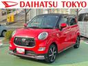 キャスト スポーツＳＡＩＩ　ブラックルーフ・オーディオレス仕様車　保証１年間：距離無制限付・ターボエンジン・運転席シートヒーター・デザインフィルム（ブラック）・フロアマット・サイドバイザー・ナビ対応バックカメラ・ＬＥＤヘッドライト・フォグランプ・車検整備付（1枚目）