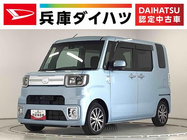 ＧターボＳＡＩＩ　ワンオーナー　ナビＴＶ　ドラレコ　ＥＴＣ　１年保証　ワンオーナー　ナビＴＶ　ＥＴＣ　バックカメラ　ドラレコ　両側電動スライドドア　ＵＳＢ　Ｂｌｕｅｔｏｏｔｈ　ＬＥＤヘッドライト　横滑り防止装置　スマートキー　１４インチ純正アルミホイール