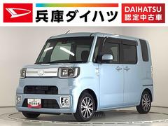 ダイハツ　ウェイク　ＧターボＳＡＩＩ　ワンオーナー　ナビＴＶ　ドラレコ