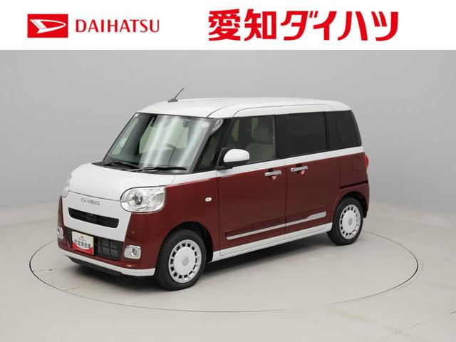 ストライプスＧ　キーフリー　ＬＥＤヘッドライト　衝突軽減装備