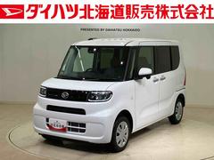 ダイハツ　タント　Ｘ　４ＷＤ　オートマチックハイビーム　衝突防止システム