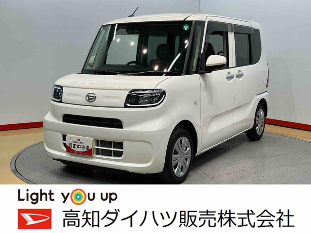 Ｌ　キーフリー　スライドドア　　ＬＥＤ　オートライト　オートハイビーム　衝突被害軽減システム　クリアランスソナー