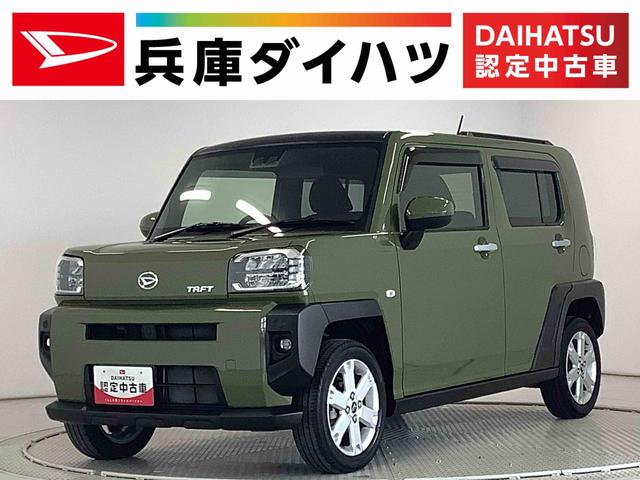 Ｇ　ワンオーナー　前後コーナーセンサー　前席シートヒーター　走行無制限１年保証　前後コーナーセンサー　ワンオーナー　前席シートヒーター　オートマチックハイビーム　ＬＥＤヘッドライト　アイドリングストップ　スカイフィールトップ　１５インチ純正アルミホイール