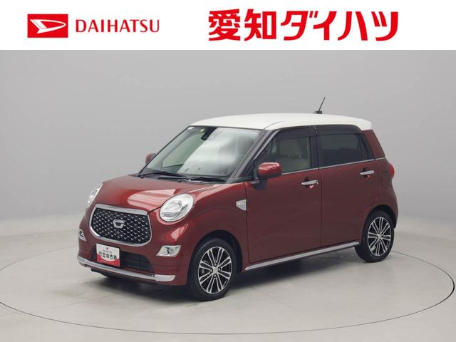 スタイルＧ　ターボ　ＶＳ　ＳＡＩＩＩ　エアコン　パワステ　ＡＢＳ　エアバック