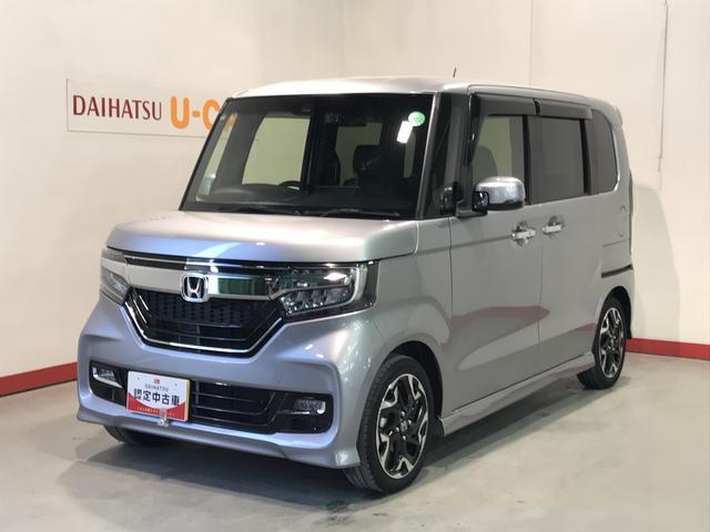 Ｇ・ＥＸターボホンダセンシング　キーフリーシステム　ＬＥＤヘッドライト　ＬＥＤフォグランプ　ドライブレコーダー　ナビゲーションシステム　バックカメラ　クルーズコントロール機能　両側電動スライドドア