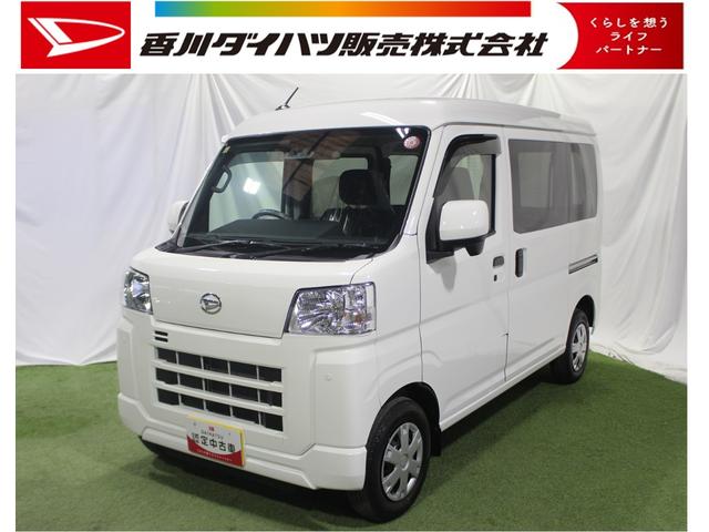 クルーズ　認定中古車　ＣＤオーディオ　キーフリーシステム　ハロゲンヘッドライト　マニュアルエアコン　パワーウィンドウ　オートライト　アイドリングストップ　コーナーセンサー　ドアバイザー