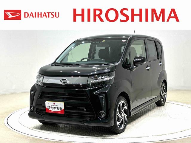カスタム　ＲＳ　ハイパーリミテッドＳＡＩＩＩ　　オートライト　ＬＥＤオートハイビーム・フォグランプ　運転席シートヒーター　アルミホイール　オートライト　プッシュボタンスタート　セキュリティアラーム