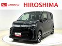 ダイハツ ムーヴ カスタム　ＲＳ　ハイパーリミテッドＳＡＩＩＩ　...