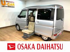 ダイハツ アトレーワゴン 車検残ありの中古車一覧|中古車検索 ダイハツ アトレーワゴン 車検残ありの中古車一覧|中古車検索