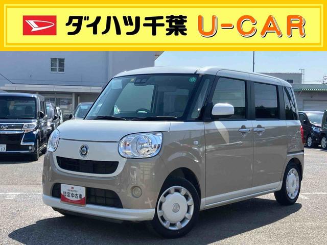 Ｘ　ＳＡＩＩＩ　衝突回避支援ブレーキ／誤発進抑制機能／両側スライドドア／オキラクボックス／プッシュエンジンスタート／キーフリーシステム／セキュリティアラーム／オートライト／オートハイビーム／オートエアコン