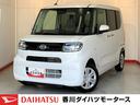 carPhoto
