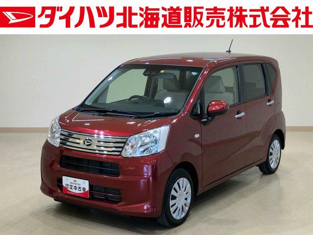 Ｌ　ＳＡＩＩＩ　４ＷＤ　キーレスエントリー　記録簿　ワンオーナー　エアバッグ　エアコン　パワーステアリング　パワーウィンドウ　ＡＢＳ　アイドリングストップ　衝突防止システム