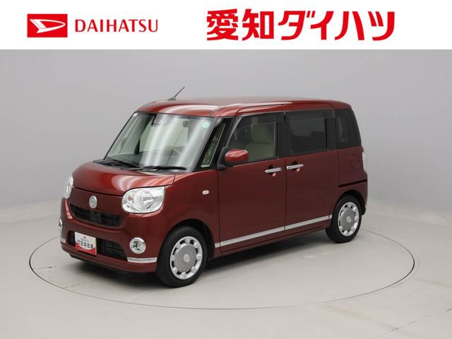 Ｘメイクアップリミテッド　ＳＡＩＩＩ　メモリーナビ　パノラマカメラ　ドライブレコーダー