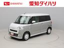 ダイハツ ムーヴキャンバス ストライプスＧ　雹害車 （検8.9）