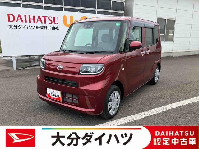 Ｌ　ワンオーナー　走行距離無制限１２ヶ月保証付き　キーレスリモコン　両側スライドＤ　アイスト　１オーナー車　レーンキープ　オートマチックハイビーム　スマートキー　定期点検記録簿　オートライト　衝突安全ボディ