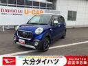 ダイハツ キャスト アクティバＧ　ＳＡＩＩ　走行距離無制限１２ヶ...