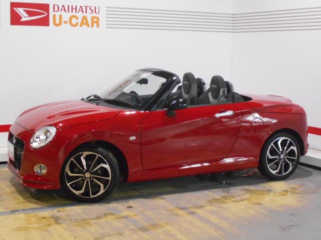 コペン セロ 赤 レッドの中古車|中古車探しは【U-CATCH】 コペン セロ 赤 レッドの中古車|中古車探しは【U-CATCH】